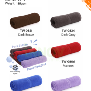 TW08 Bath Towel Series