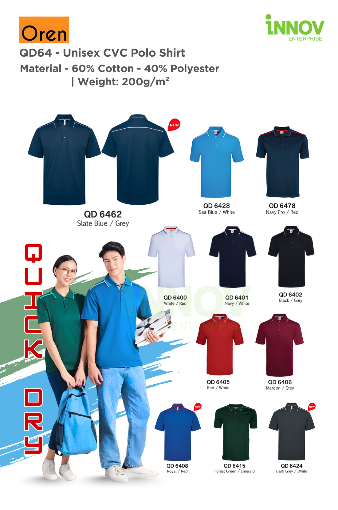 QD64 UNISEX CVC Polo Shirt - Innov Enterprise