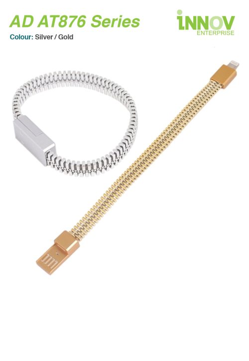 coiled lightning usb cable singapore