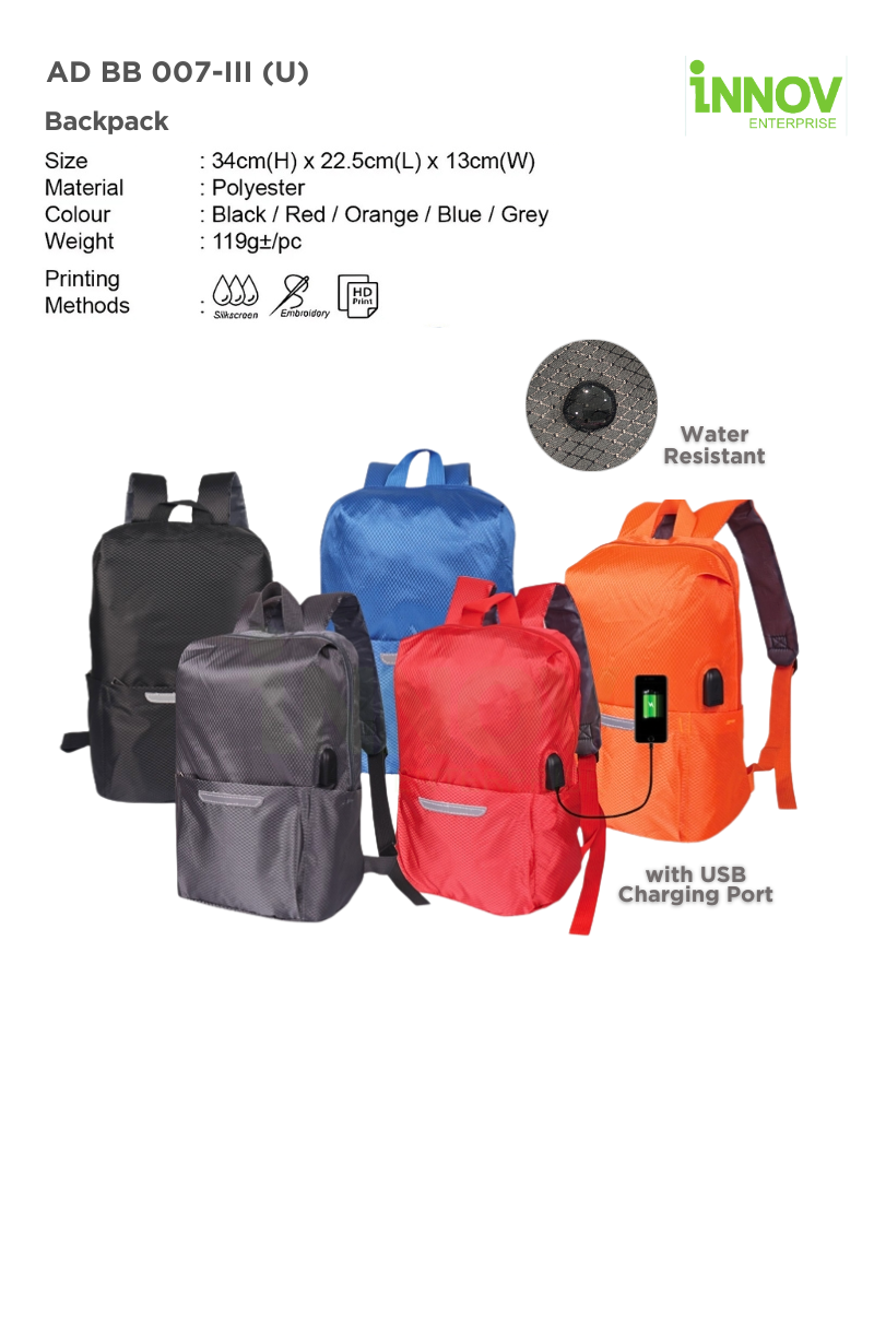 AD BB 007-III (U) Backpack 01