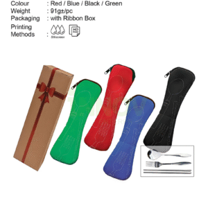 AD CS 001-II Meal Set with Pouch