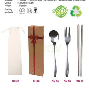 AD CS 200 Cutlery Set (3 in 1)