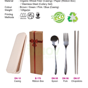AD CS 202 Cutlery Set (3-in-1)