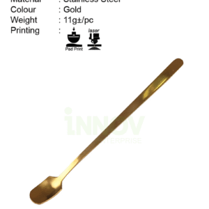 AD DN 13 Tea Spoon