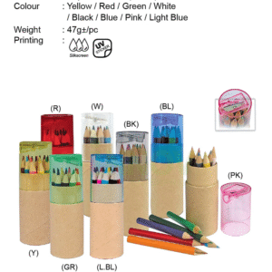 AD CLP 4633 Colour Pencil & Sharpener (12pcs)