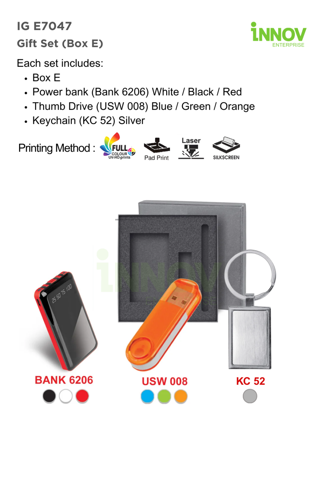 Souvenir Gift Set with Logo Singapore | Box E Tech Accessories for ...